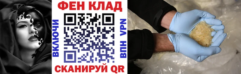 Амфетамин Розовый  Купить где  Красновишерск 
