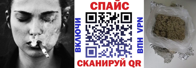 Купить закладки  Красновишерск  БУТИРАТ буратино 