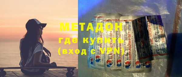 гашиш Вязники