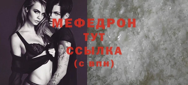 не бодяженный Горно-Алтайск
