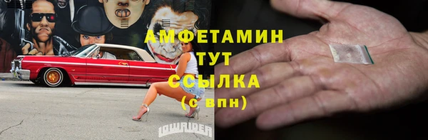 гашиш Вязники