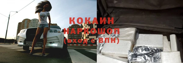 гашиш Вязники