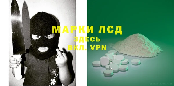 не бодяженный Горно-Алтайск