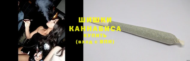 COCAINE Горнозаводск