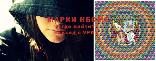 героин Гусь-Хрустальный