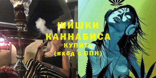 винт Вязьма