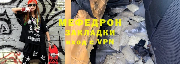 гашиш Вязники