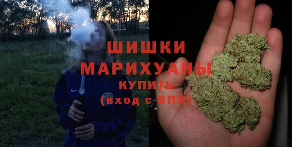 мефедрон Горняк