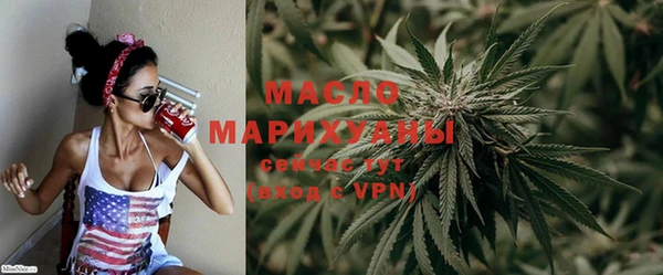 гашиш Вязники