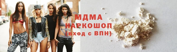 гашиш Вязники